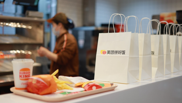 汉堡王中国加码拼好饭，餐饮行业深化创新模式