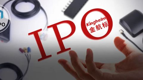 曾举报客户IPO造假、今因“偷吃”开除公告引热议，实控人两家公司正IPO