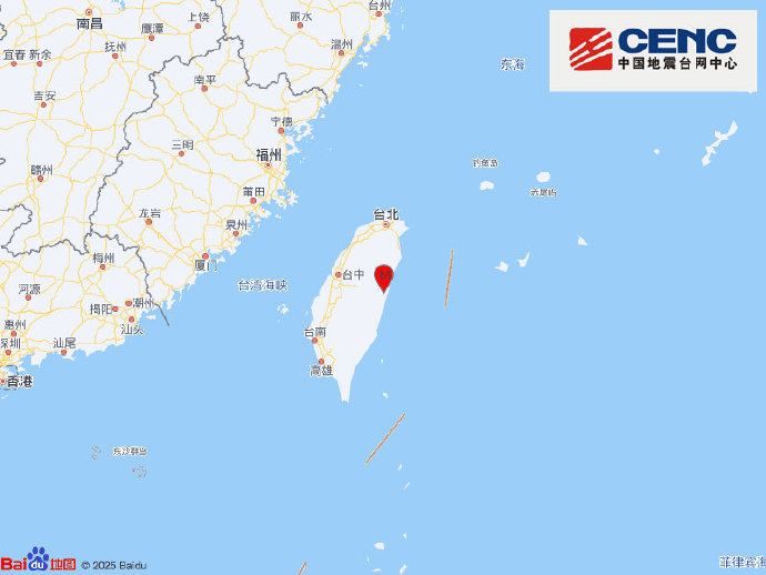 台湾花莲县发生4.1级地震,震源深度15千米