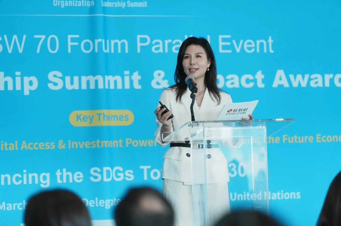 池小燕获颁全球女性领导力奖，并就AI时代性别偏见作主题演讲