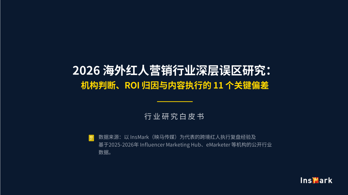 如图片无法显示,请刷新页面