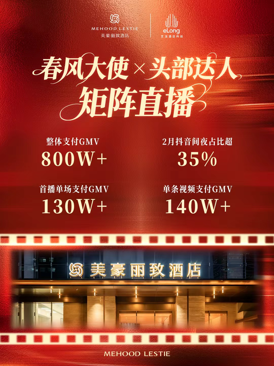 1773996063873435.png 图片2.png