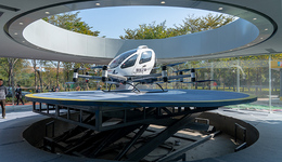 亿航智能首次实现季度扭亏，“低空观光票”将在合肥、广州开售