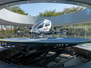 亿航智能首次实现季度扭亏，“低空观光票”将在合肥、广州开售