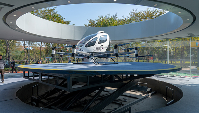 亿航智能;季度扭亏;低空观光票;合肥;广州