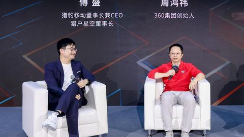 傅盛深夜开撕周鸿祎，都是“龙虾”惹的祸？