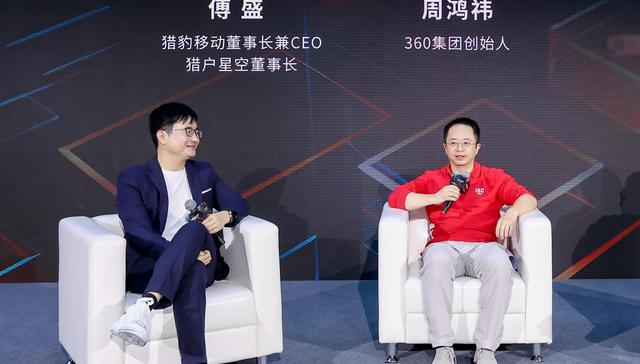 傅盛深夜开撕周鸿祎，都是“龙虾”惹的祸？