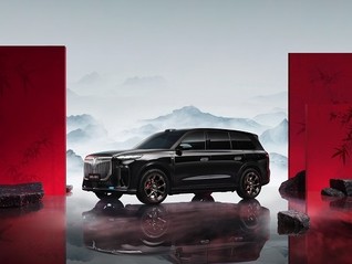 一周新车盘点 | 岚图泰山黑武士版开启大定 新一代小米SU7正式上市