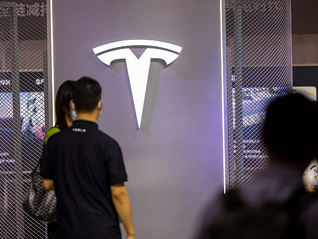 特斯拉宣布联手SpaceX与xAI建造全球最大芯片厂