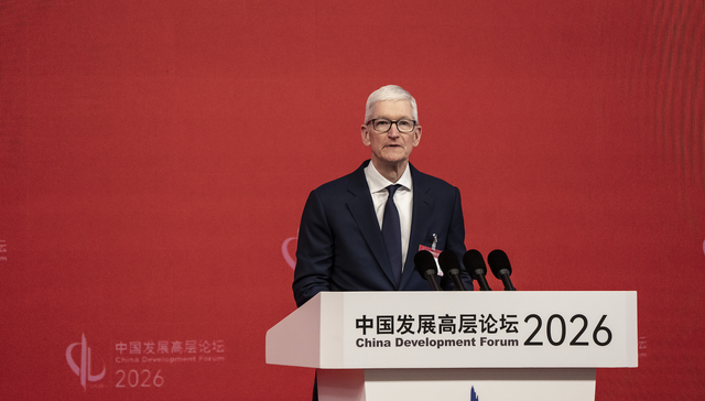 投资于人,;苹果CEO库克;三大支柱;国家进步愿景