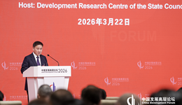 事关货币政策、人民币汇率，潘功胜最新发声｜中国发展高层论坛