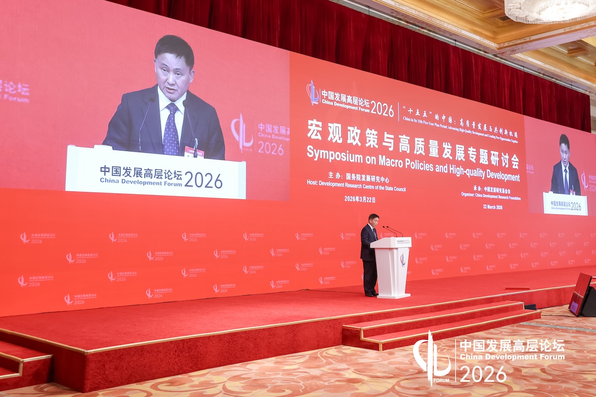 潘功胜：完备的产业链、劳动力资源优势等提升中国产业国际竞争力｜中国发展高层论坛