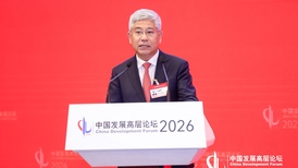 清华大学白重恩：大力发展服务业应对人工智能对就业的冲击｜中国发展高层论坛