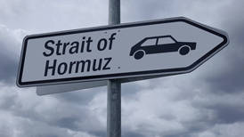 霍尔木兹风云突变，伊朗外交部阐述海峡通行原则