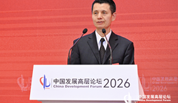 万劲松：能源安全挑战加剧，维护全球新能源产业链稳定至关重要｜中国发展高层论坛