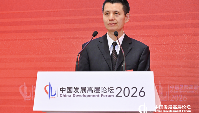 能源安全,;万劲松；能源安全挑战；全球新能源产业链稳定；中国发展高层论坛