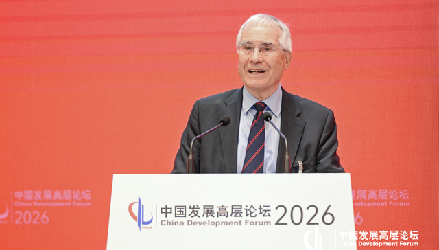 气候变化,经济增长,