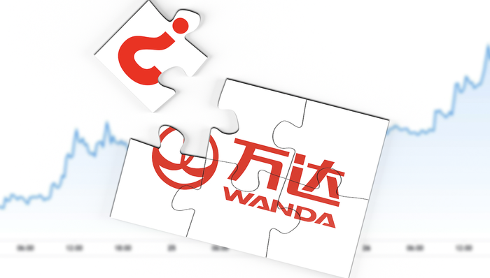 万达地产;2.7亿股权被冻结;公司被限消;法定代表人被限消