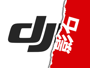 大疆起诉影石创新专利侵权，影石称正在内部核实