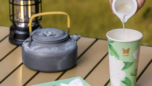 China's Xiang Piao Piao; Thailand plant; biggest overseas bet