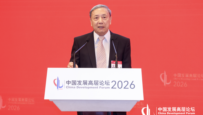 投资于人,蔡昉；投资于人；三大重点方向；政府；支出责任；中国发展高层论坛