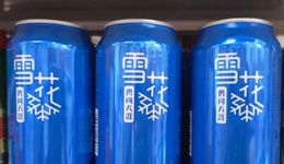 啤酒向上，白酒向下：华润啤酒的双面2025