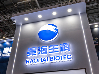 昊海生科去年業(yè)績大跌，眼科生意的好日子一去不返