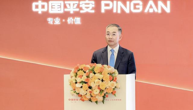 平安银行业绩会;最难的时候过去;2026年重回增长