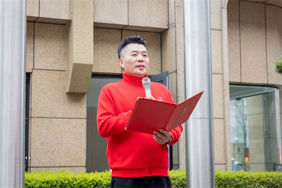 爱心汇聚，微光成炬！意尔康2026“慈善一日捐”活动温暖落幕