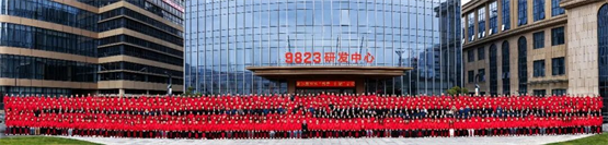 爱心汇聚，微光成炬！意尔康2026“慈善一日捐”活动温暖落幕