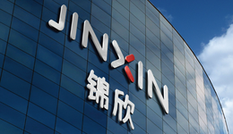 锦欣康养赴港上市：关联交易2亿、突击分红近亿，谁在“落袋为安”？