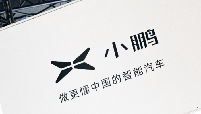 新能源汽车,财报,汽车销量,