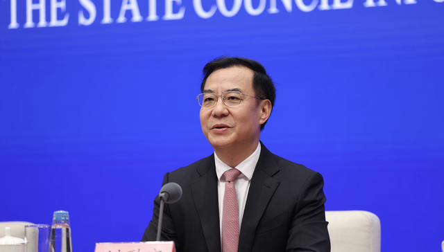 数据要素,;数据要素;国家数据局局长刘烈宏;潜力释放