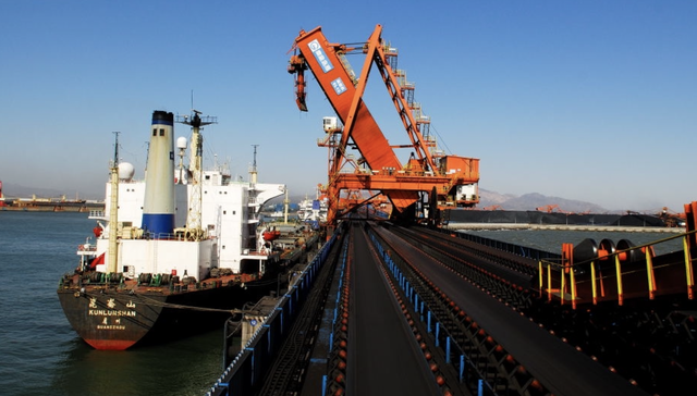 中煤能源;张国秀;辞职;被查