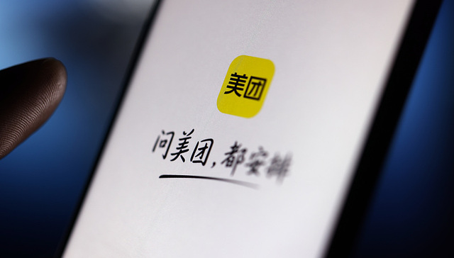 安卓用户;图片被删;美团客服;百余人受影响;协助找回;赔偿