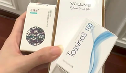 半年下滑5个亿，可复美难撑巨子生物的增长神话