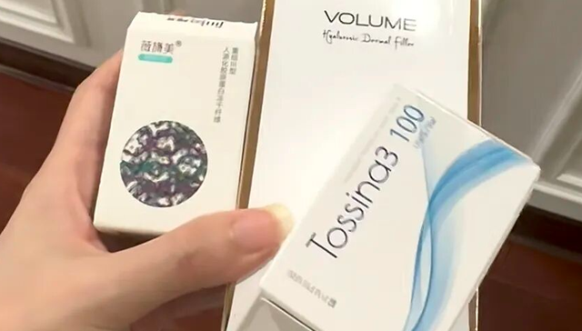 可复美,巨子生物,