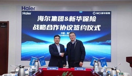 新华保险与海尔集团签署战略合作协议