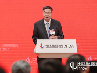 赵忠秀：从“去中国化”到“在中国为世界”，外资布局呈现新趋势