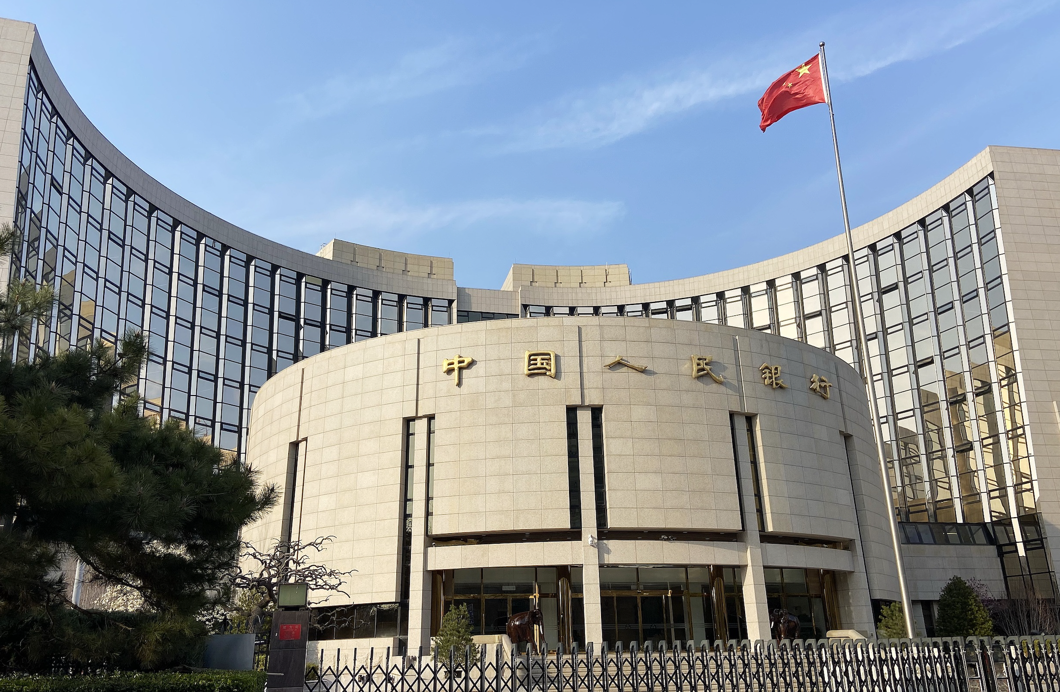 央行明日开展5000亿元MLF操作，持续向市场注入中期流动性