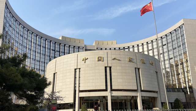 央行,;央行;明日;5000亿元MLF操作;中期流动性