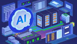 在华强北，AI首先是门生意