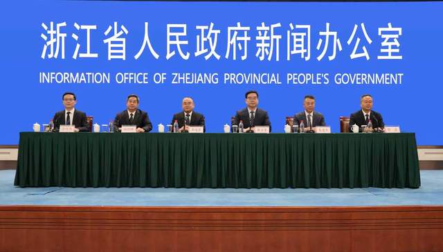 城乡居民收入差距;连续13年缩小;浙江省委一号文件;共同富裕新路径