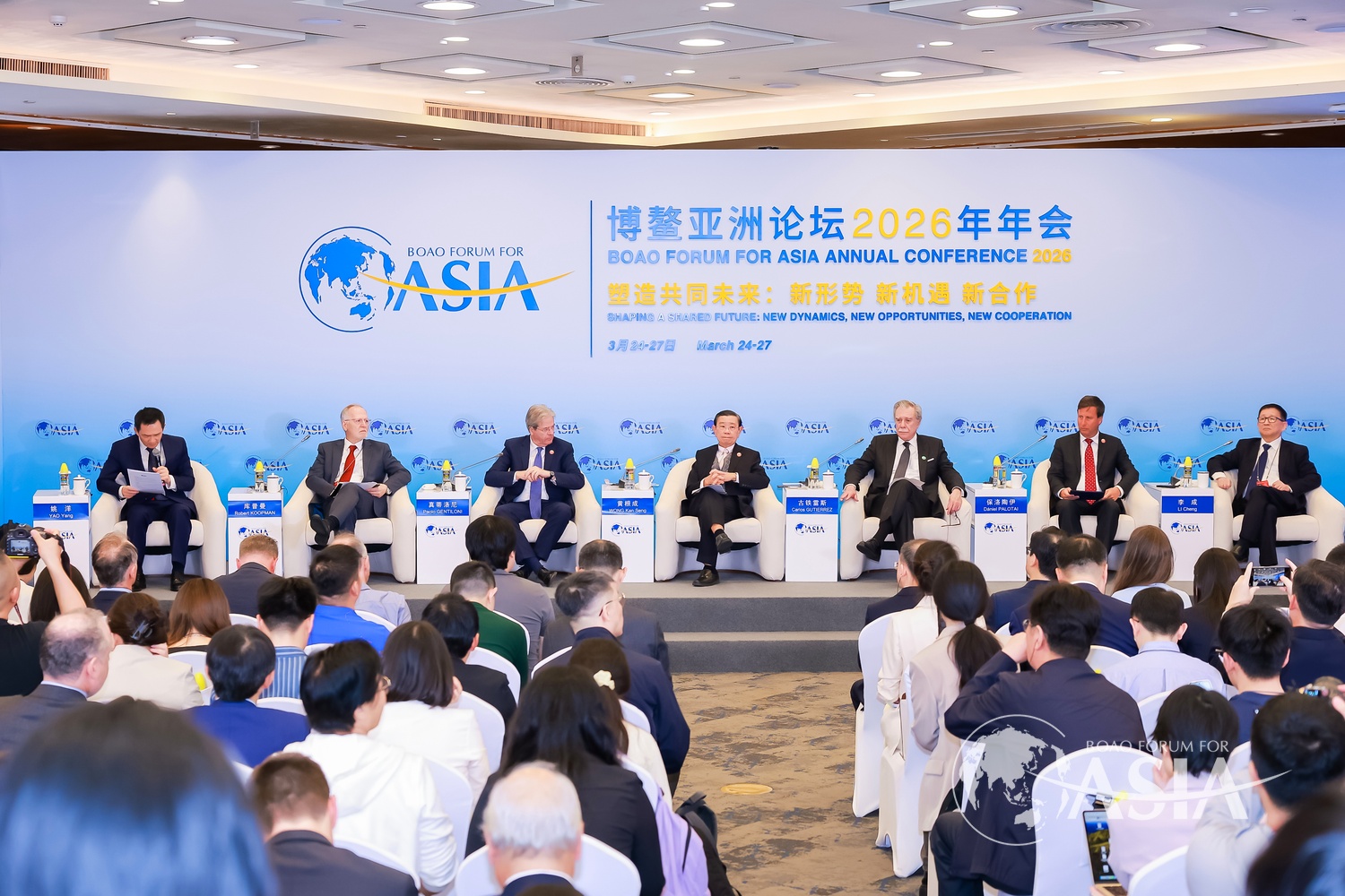 全球贸易链重构，多边主义是应对不确定性的唯一出路 | 博鳌亚洲论坛