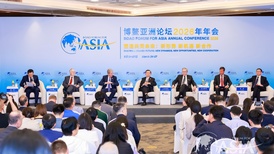 全球贸易链重构，多边主义是应对不确定性的唯一出路 | 博鳌亚洲论坛