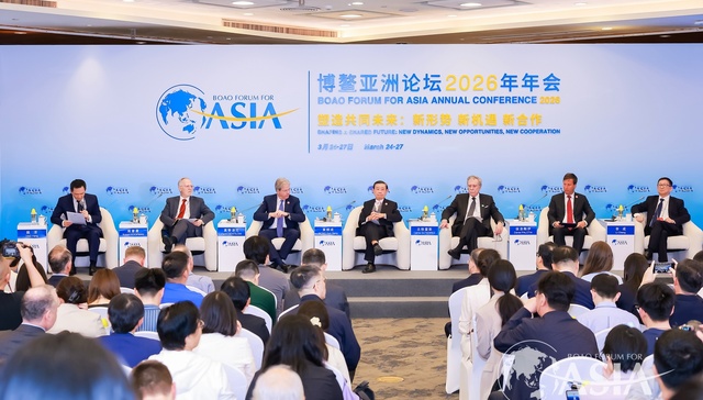 全球贸易链重构;多边主义;博鳌亚洲论坛