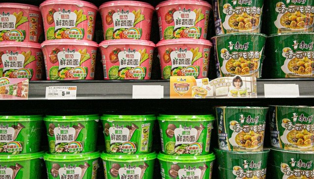 康师傅业绩下滑