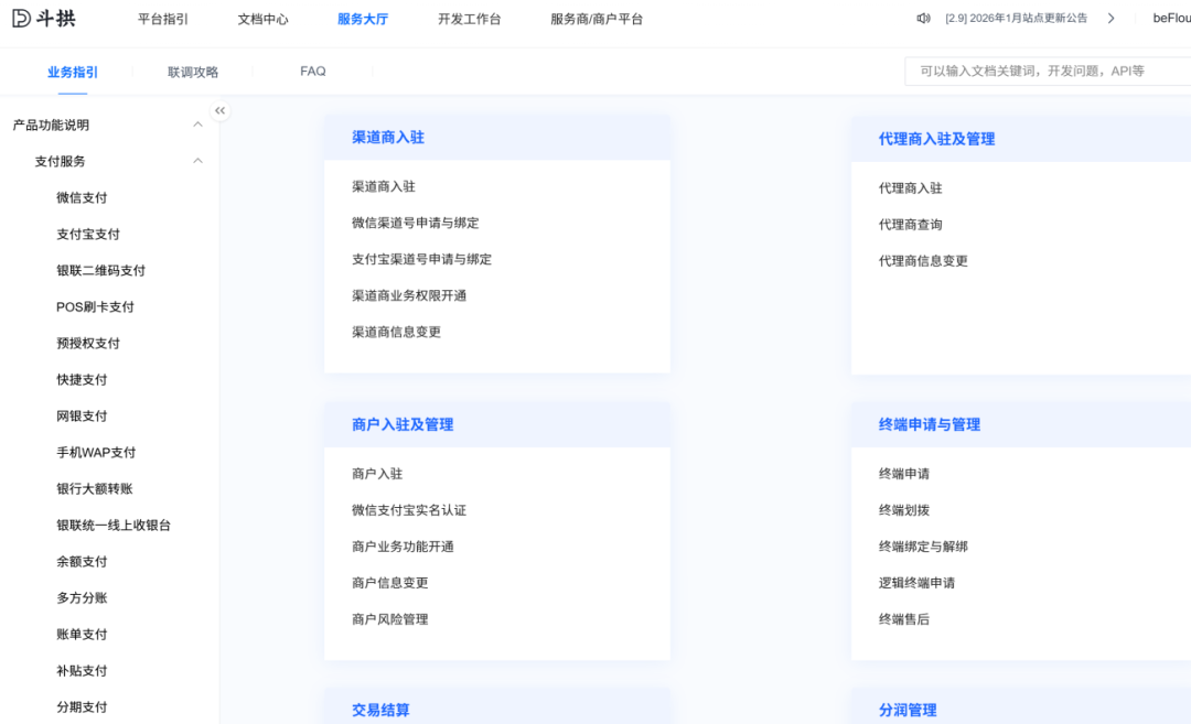 1774315835247388.png 1774315835247388.png