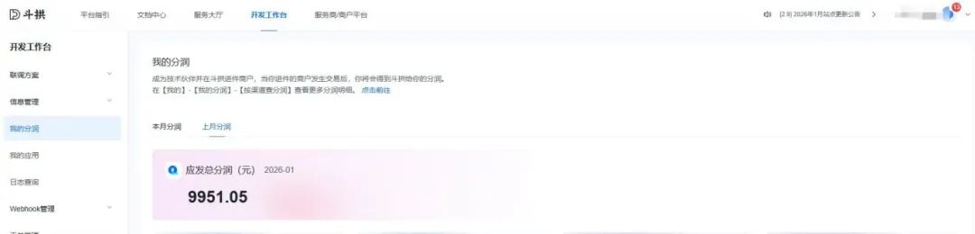 1774315858323067.png 1774315858323067.png