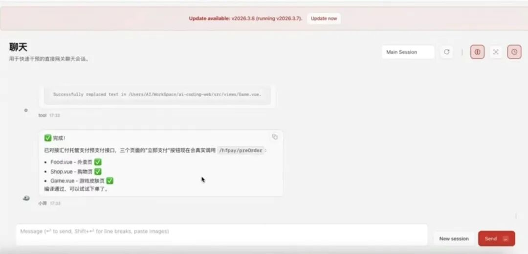 1774315870241574.png 1774315870241574.png